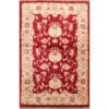 Chobi Peshawar Hand Knotted 100% Wool Rug